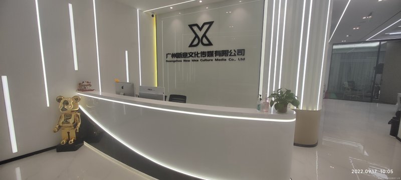 广告设计：走进创意风暴的眼球焦点