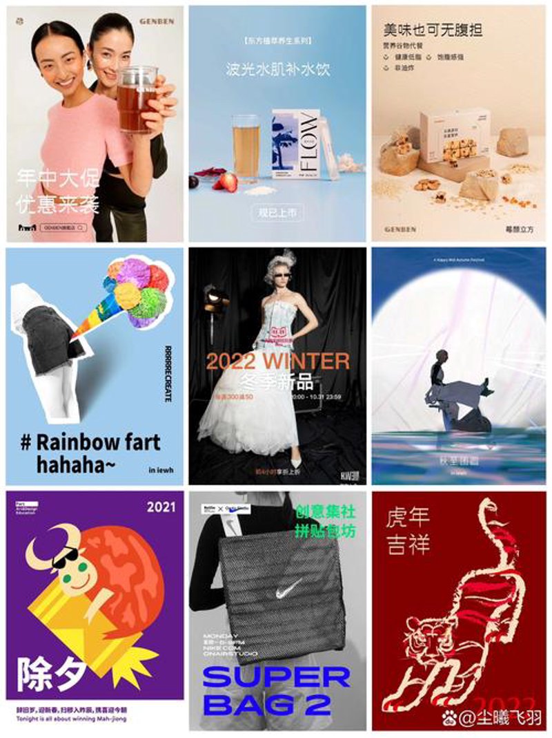 营销推广选购指南:助力生意更上一层楼