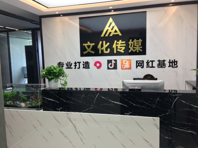 品牌策划：企业发展的翅膀