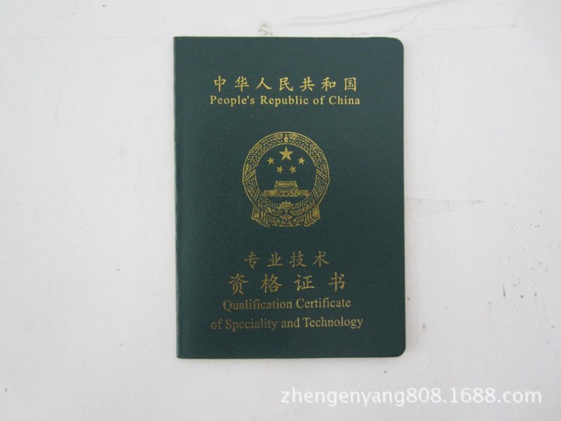 营销推广选购指南:助力生意更上一层楼